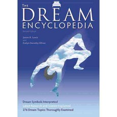 The Dream Encyclopedia, Visible Ink Pr