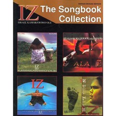 IZ the Songbook Collection: Guitar/ Ukulele Edition, Schaum Pubns