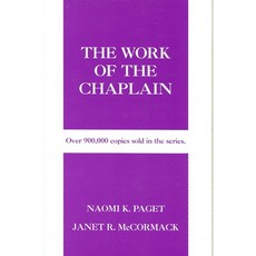 牧師的工作, 賈德森·普