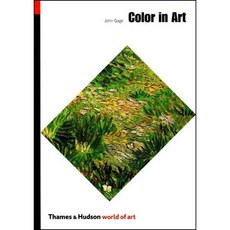 Color in Art, Thames & Hudson