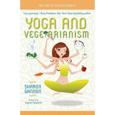 Yoga and Vegetarianism: The Diet of Enlightenment, Mandala Pub Group