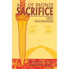 Age of Bronze 2: Sacrifice, Image Comics
