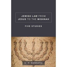 Jewish Law from Jesus to the Mishnah: Five Studies, Augsburg Fortress Pub