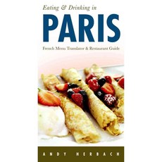 Eating & Drinking in Paris: French Menu Translator and Restaurant Guide, Open Road Pub