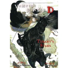 Tyrant's Stars, Dark Horse Comics