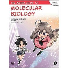 The Manga Guide to Molecular Biology, No Starch Pr