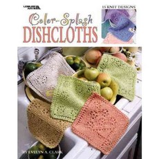Color-Splash Dishcloths, Leisure Arts