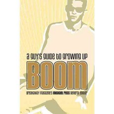 Boom: A Guy's Guide to Growing Up, Focus on the Family Pub