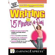 Writing in 15 Minutes a Day, Learning Express Llc