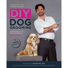 DIY Dog Grooming: From Puppy Cuts to Best in Show: Everything You Need to Know Step by Step, Quarry Books