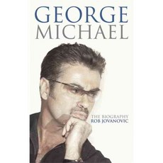 George Michael: The Biography, Piatkus Books