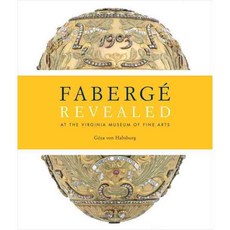 Faberge Revealed: At the Virginia Museum of Fine Arts, Skira