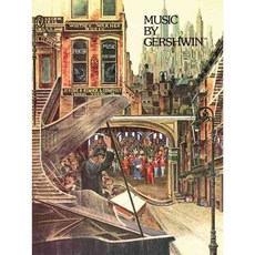 Music by Gershwin, Alfred Pub Co