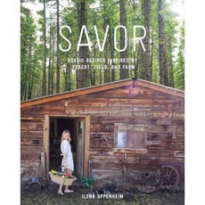 品味：受林田和農場啟發的鄉村食譜, 工匠