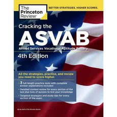The Princeton Review Cracking the ASVAB