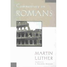 Commentary on Romans, Kregel Pubns