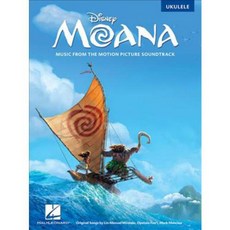 Moana: Music from the Motion Picture Soundtrack: Ukulele, Hal Leonard Corp