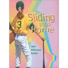Sliding into Home, Peachtree Pub Ltd