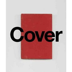 Cover, Power House Books