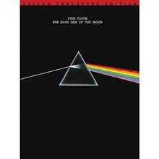 Pink Floyd - Dark Side of the Moon：吉他譜對開本, 美國音樂銷售