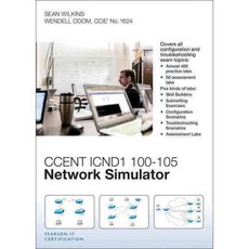 CCENT ICND1 100-105 Network Simulator, Pearson It Certification