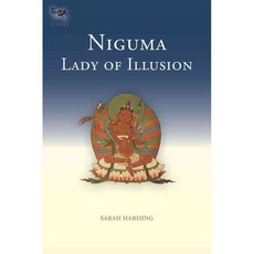 Niguma Lady of Illusion, Snow Lion Pubns