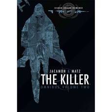 殺手綜合2, 阿恰亞娛樂有限公司