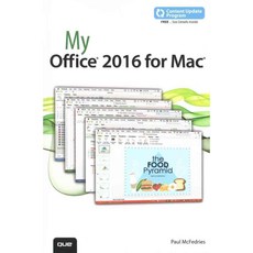 My Office 2016 for MAC, Que Pub