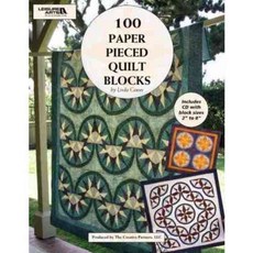 100 Paper Pieced Quilt Blocks, Leisure Arts