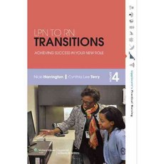 LPN to RN Transitions: Achieving Success in Your New Role, Lippincott Williams & Wilkins