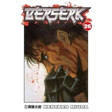Berserk 26, Dark Horse Comics
