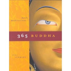 365 Buddha: Daily Meditations, Tarcherperigree
