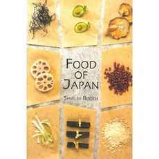 Food of Japan, Interlink Pub Group Inc