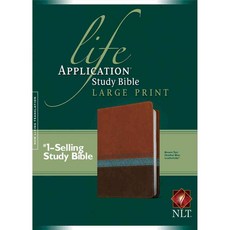 Life Application Study Bible: New Living Translation Life Application Study Bible Brown/Tan/Heather Blue Leatherlike, Tyndale House Pub