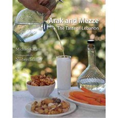 Arak and Mezze: The Taste of Lebanon, Al Saqi