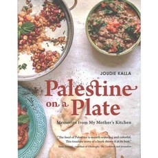 Palestine on a Plate: Memories from My Mother's Kitchen, Interlink Pub Group Inc