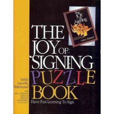 The Joy of Signing Puzzle Book/02Tc0676, Logion Pr
