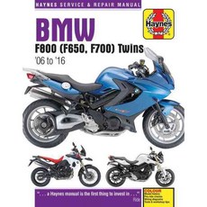 Haynes BMW F800 (F650 F700) Twins '06 至 '16 服務與維修手冊, 海恩斯酒吧
