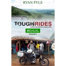 巴西艱難之旅：深入亞馬遜, G219產品