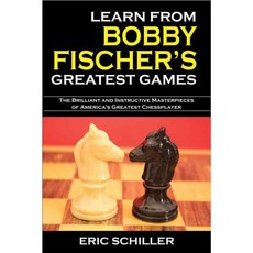 Learn from Bobby Fischer's Greatest Games, Cardoza Pub