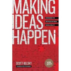 Making Ideas Happen: Overcoming the Obstacles Between Vision and Reality, Portfolio