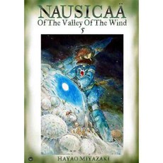 Nausicaa of the Valley of the Wind 5, Viz
