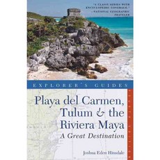 探險家指南 Playa Del Carmen 圖倫和里維埃拉瑪雅：絕佳目的地, 鄉下人公關