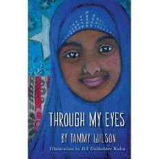 Through My Eyes, Beavers Pond Pr