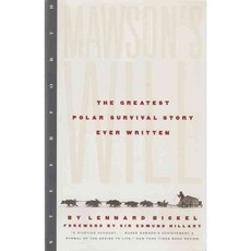 莫森的遺囑：有史以來最偉大的極地生存故事, 史蒂爾福斯教授