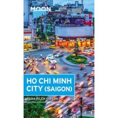 月亮 胡志明市 西貢, 阿瓦隆旅遊酒吧