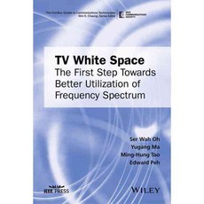 TV White Space: The First Step Towards Better Utilization of Frequency Spectrum, IEEE