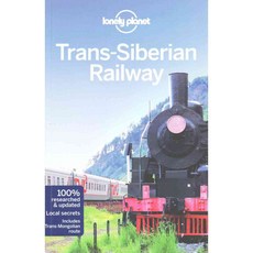 孤獨星球西伯利亞鐵路, 孤獨星球