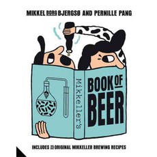 Mikkeller 的啤酒之書：包括 25 種原始 Mikkeller 釀造配方, 杰奎·斯莫爾