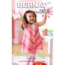 Bernat Baby Jacquard, Spinrite